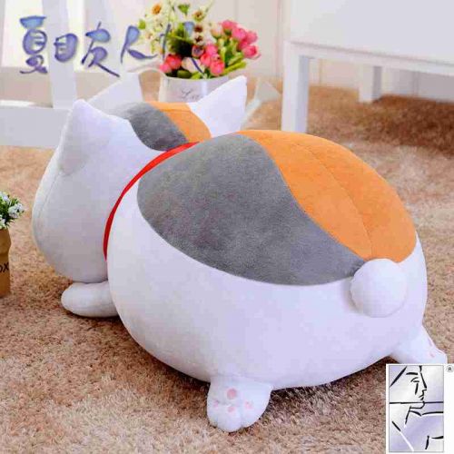 Peluche manga en peluche Livre des amis de Natsume Chat Enseignant place - Ref 2697554