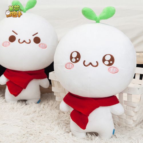 Peluche manga en peluche Herbe Yan boulette - Ref 2697556