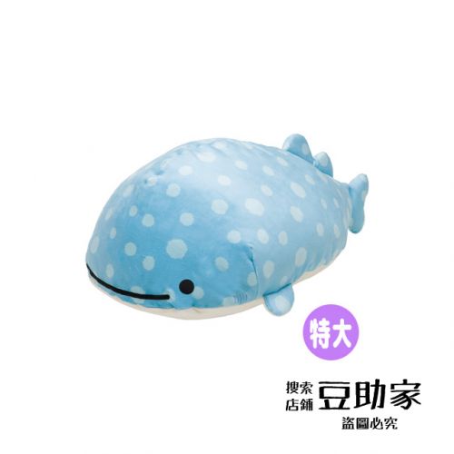 Peluche manga requin tres plat - Ref 2697558
