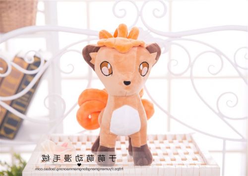 Peluche manga Pokemon serie Meow - Ref 2697562