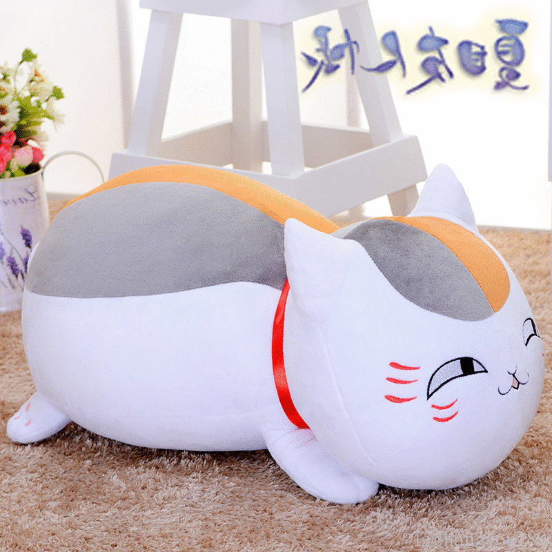 Peluche manga OTHER en peluche Livre des amis de Natsume Chat Enseignant place - Ref 2697570