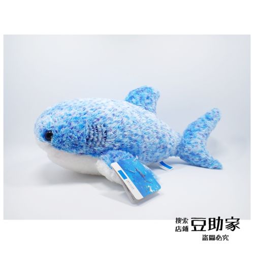 Peluche manga animal World - Ref 2697591