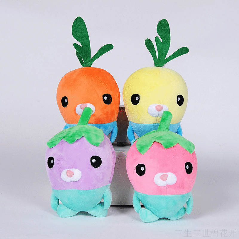 Peluche manga OTHER en peluche la carpe herbivore de mer - Ref 2697592