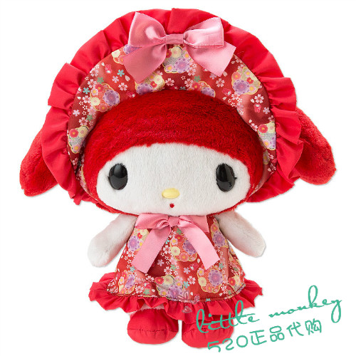 Peluche manga melodie - Ref 2697593