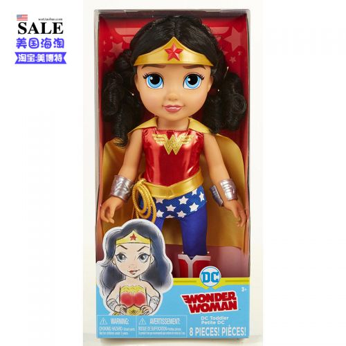 Peluche manga en peluche Superhero Fille - Ref 2697595