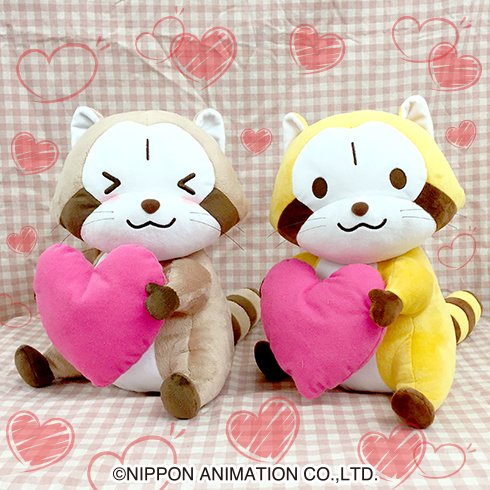 Peluche manga Rascal - Ref 2697615