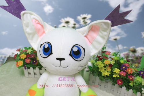 Peluche manga Digimon - Ref 2697624