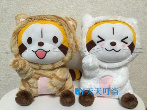 Peluche manga RASCAL en peluche rascal - Ref 2697627