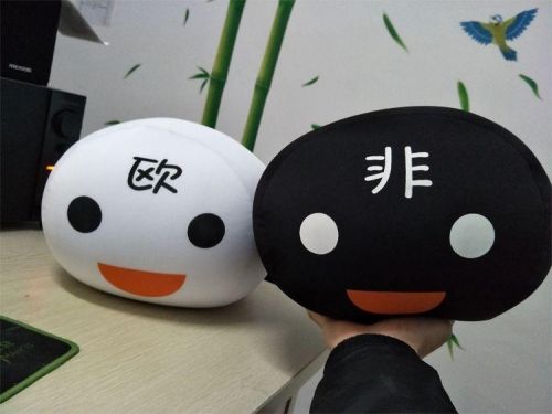 Peluche manga DOGE en tissu Europe et Afrique - Ref 2697631
