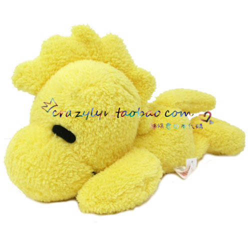 Peluche manga SNOOPY - Ref 2697635