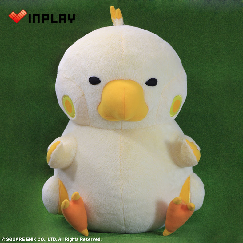 Peluche manga SQUARE ENIX PRODUCTS en peluche Serie Final Fantasy chocobo - Ref 2697638