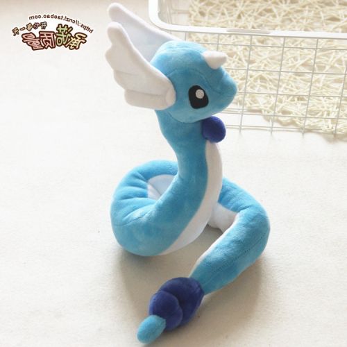 Peluche manga en peluche Pet Elf - Ref 2697640
