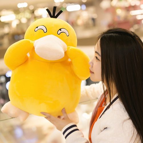 Peluche manga en peluche Pet Elf - Ref 2697642