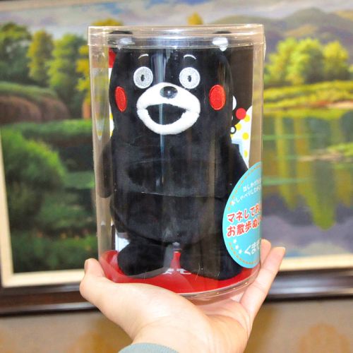 Peluche manga en peluche Kumamoto - Ref 2697652