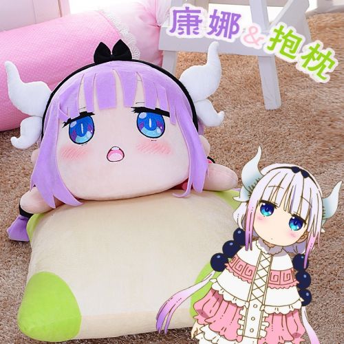 Peluche manga en peluche dragon de femme chambre famille Kobayashi - Ref 2697653