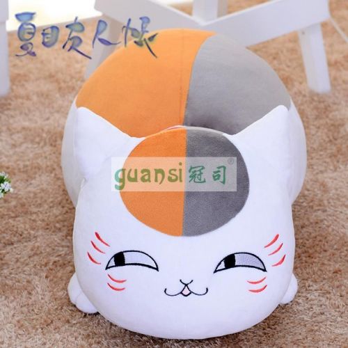 Peluche manga en peluche Livre des amis de Natsume Chat Enseignant place - Ref 2697654
