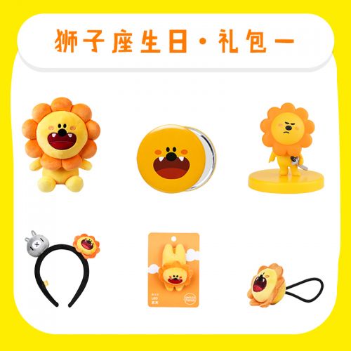Peluche manga camarade oncle - Ref 2697668