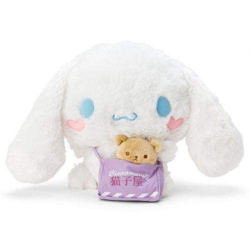 Peluche manga SANRIO hellokitty cn - Ref 2697681