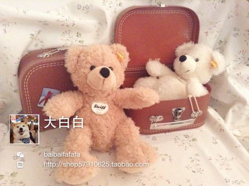 Peluche manga steiff - Ref 2697704