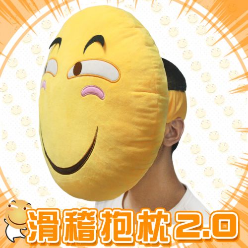 Peluche manga en peluche oreiller drole - Ref 2697754