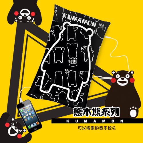 Peluche manga Kumamoto Ours - Ref 2697758