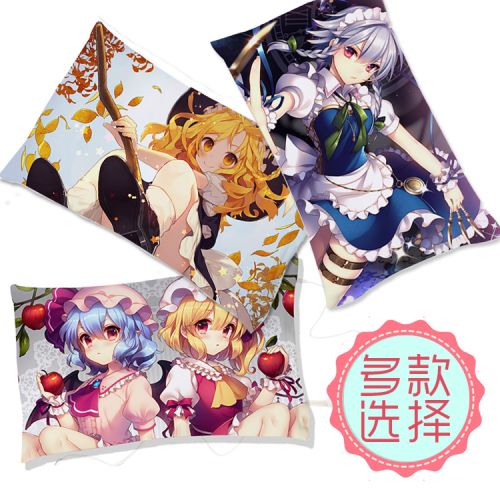 Peluche manga projet Est reve spirituel POLI - Ref 2697760