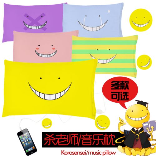 Peluche manga assassinat de classe tuer des enseignants - Ref 2697762