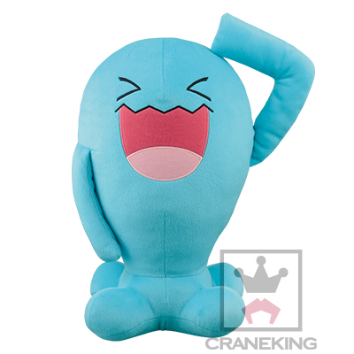Peluche manga BANPRESTO en peluche Pokemon serie Bien sur assez Weng - Ref 2697767
