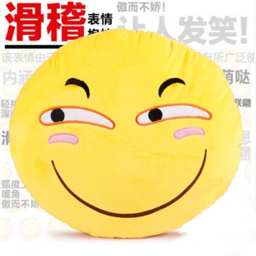 Peluche manga FARELAWN en peluche funny face - Ref 2697799