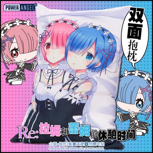 Peluche manga POWERANGEL en peluche Le monde different vie a base zero - Ref 2697803