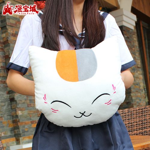 Peluche manga en peluche Livre des amis de Natsume Chat Enseignant place - Ref 2697810