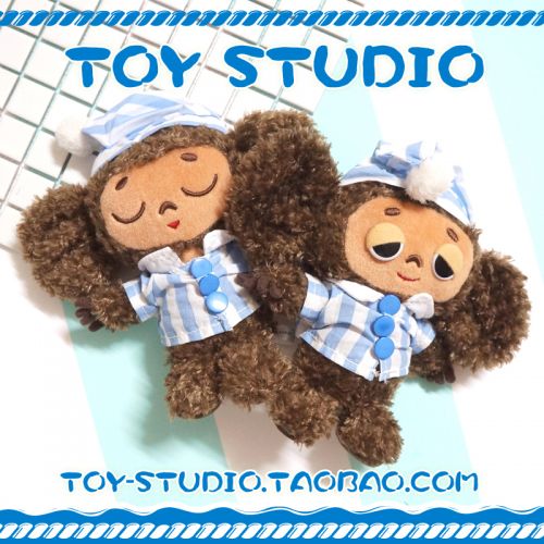Peluche manga singe grandes oreilles - Ref 2697818