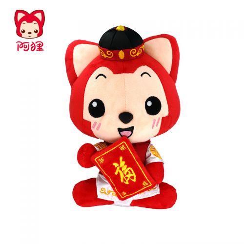 Peluche manga en peluche Une famille de raton laveur Un - Ref 2697897