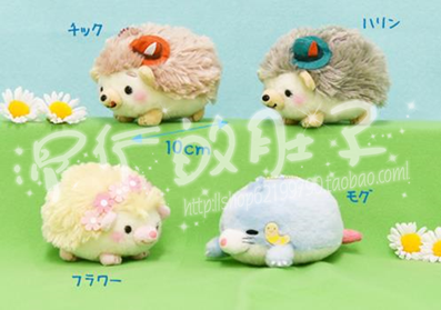 Peluche manga AMUSE en peluche Ri ne wa zu Minorin Haas Surlyn - Ref 2697959