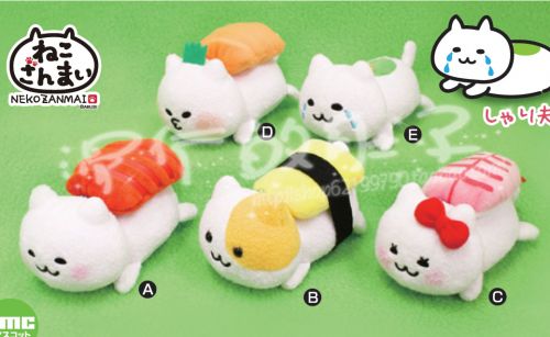 Peluche manga AMUSE en peluche San ne ma ko za - Ref 2697966