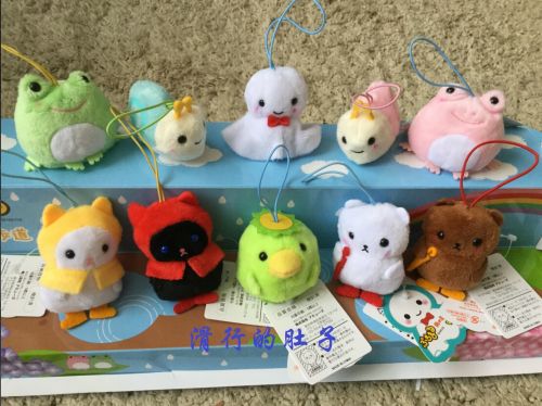 Peluche manga AMUSE en peluche Bru revele de silicone un DANGER ont - Ref 2697974