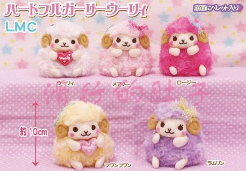 Peluche manga AMUSE en peluche Dow bakelite Bldg ri - Ref 2697975