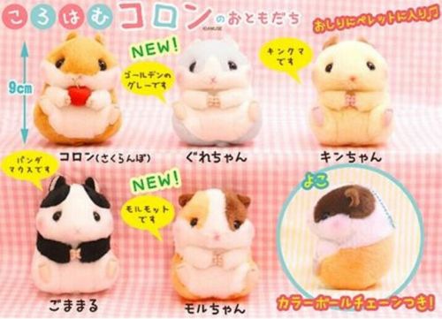 Peluche manga AMUSE en tissu Ko ro ha CORONATE nn - Ref 2697980
