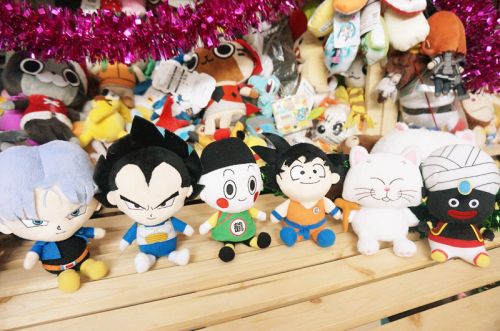 Peluche manga en peluche dragon ball Sun Wukong - Ref 2697987