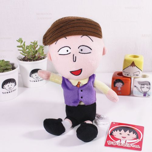 Peluche manga en peluche Chibi Maruko enfant cerise - Ref 2697996
