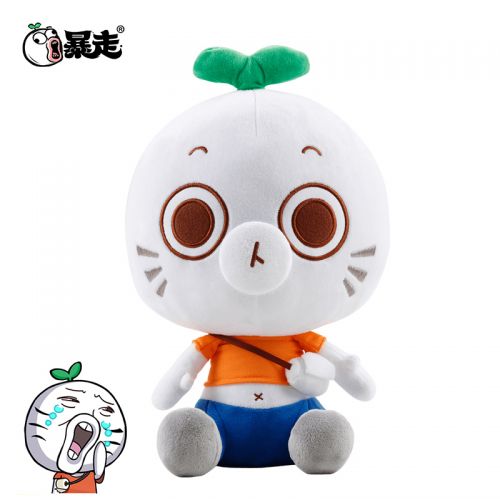 Peluche manga en peluche Rage comique - Ref 2698007