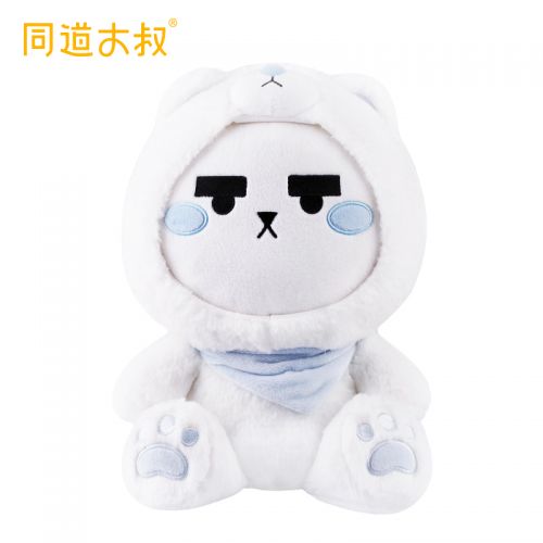 Peluche manga en Chaorou laine imitation cristal + PP broderie coton camarade oncle - Ref 2698031