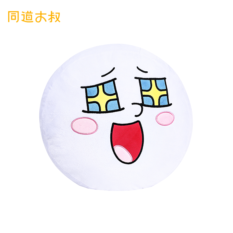 Peluche manga en peluche Verseau compatriote oncle oreiller - Ref 2698036