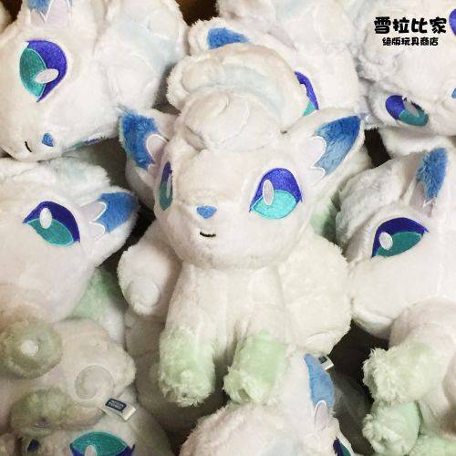 Peluche manga TOMY en peluche Pokemon serie Ice six - Ref 2698049