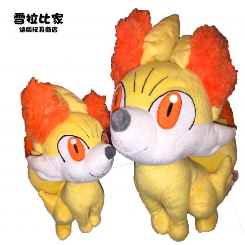 Peluche manga TOMY en peluche Pokemon serie fox-feu a oreilles - Ref 2698050