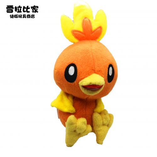 Peluche manga TOMY en peluche Pokemon serie dinde petit - Ref 2698051