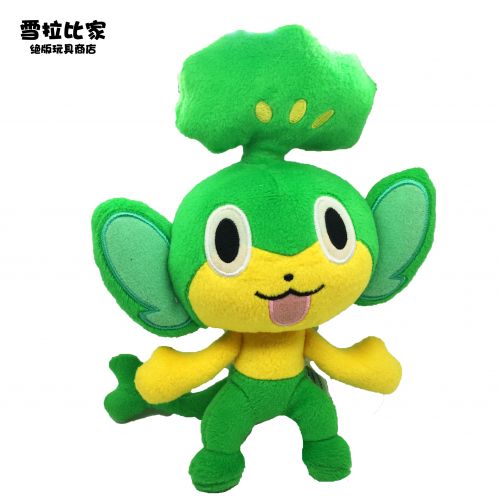 Peluche manga TOMY en peluche Pokemon serie Singe de noix coco - Ref 2698053