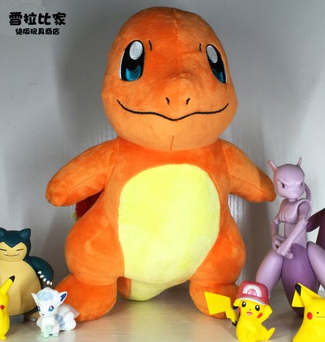 Peluche manga TOMY en peluche Pokemon serie charmander - Ref 2698055