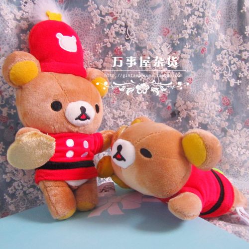 Peluche manga facilement supporter - Ref 2698058