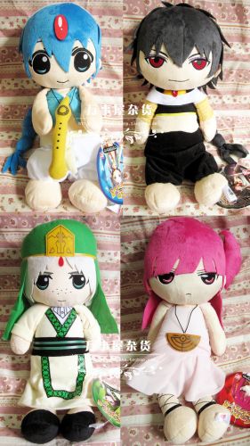 Peluche manga 2698059